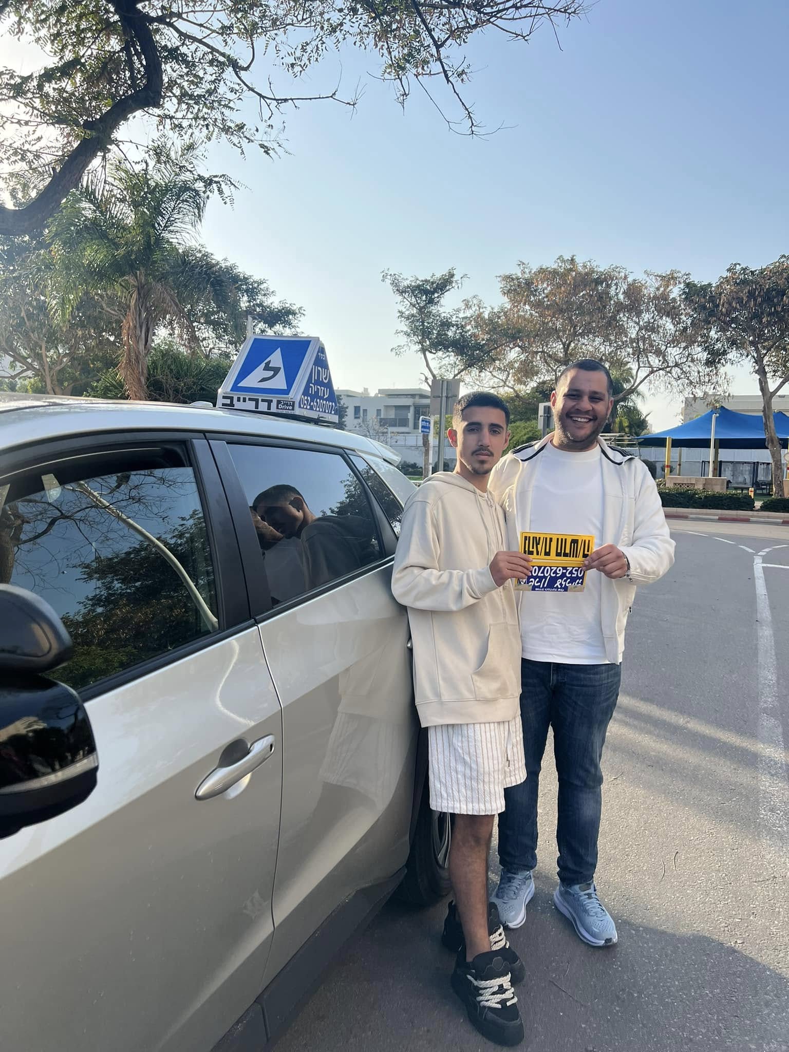 תלמיד שעבר טסט 2