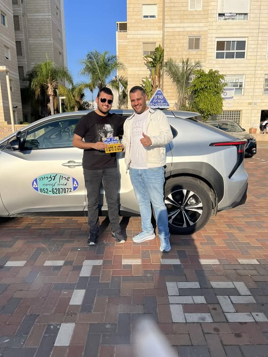 תלמיד שעבר טסט 3