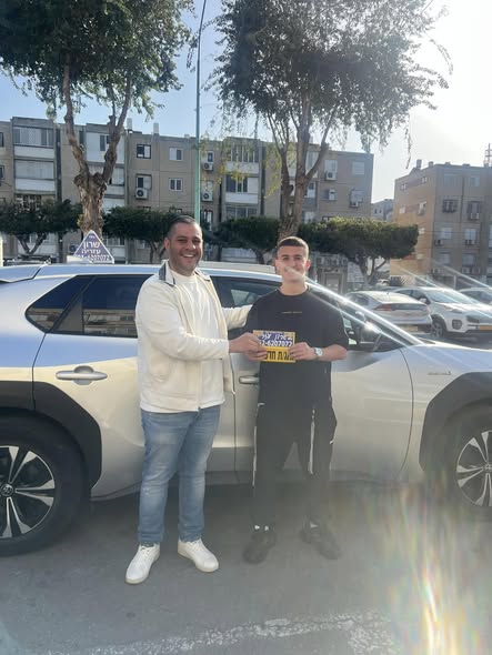 תלמיד שעבר טסט 7